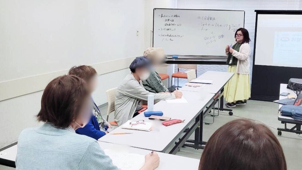 バーコード詐欺について学ぶ