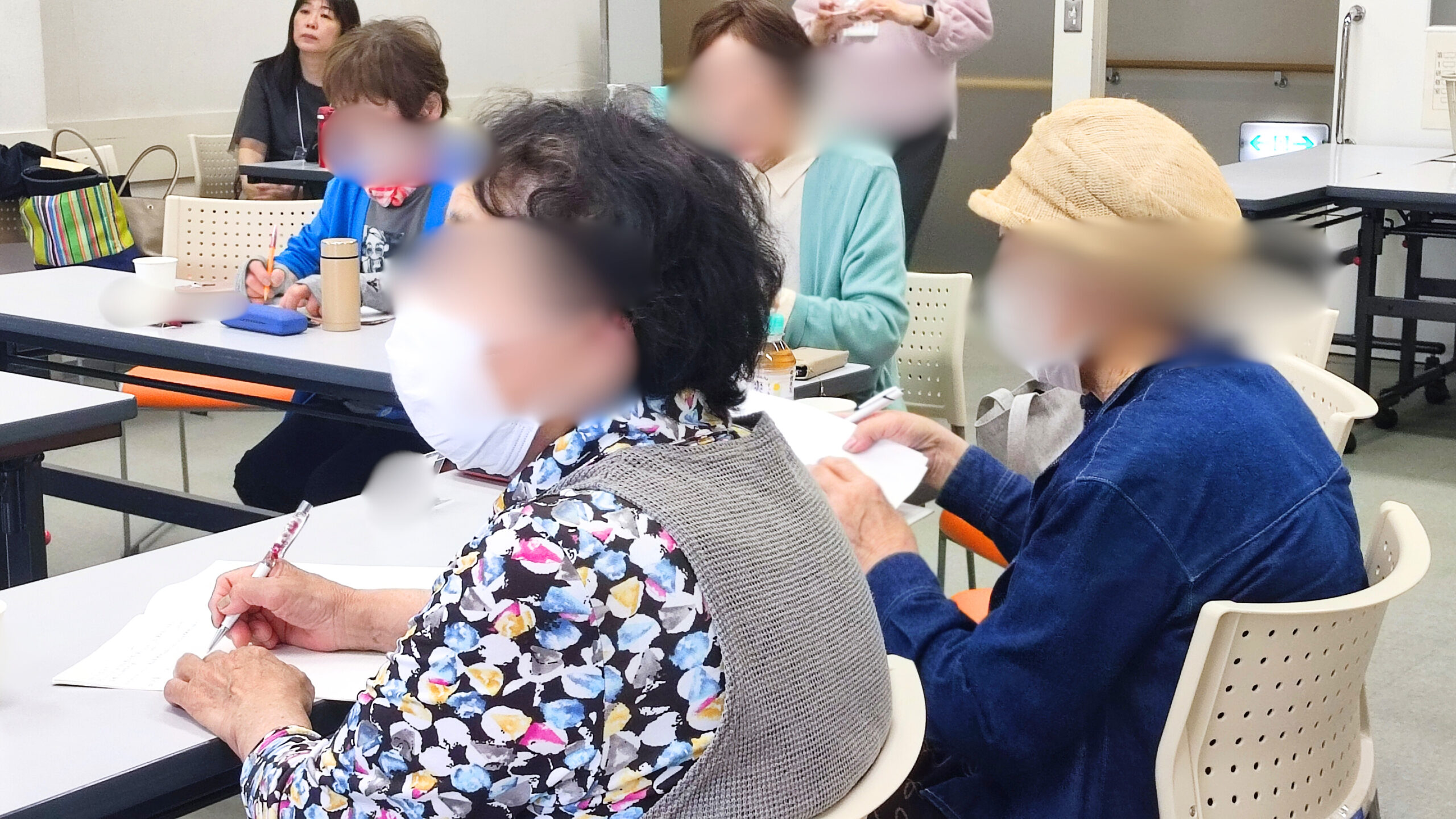 マイナ免許証について学ぶ