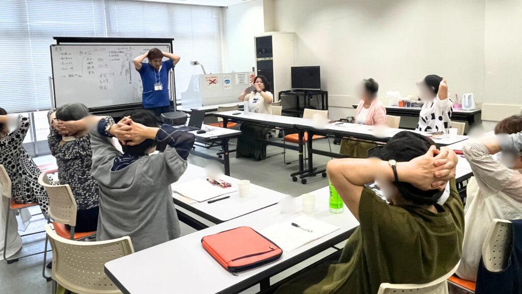 肩こり予防を学ぶ