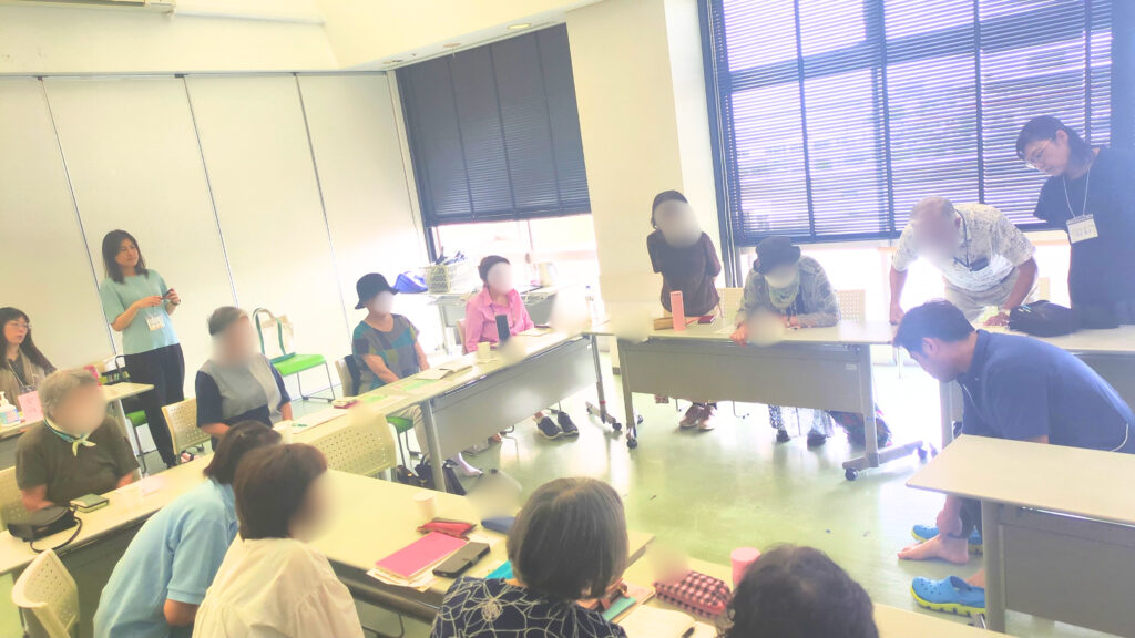 足について学ぶ