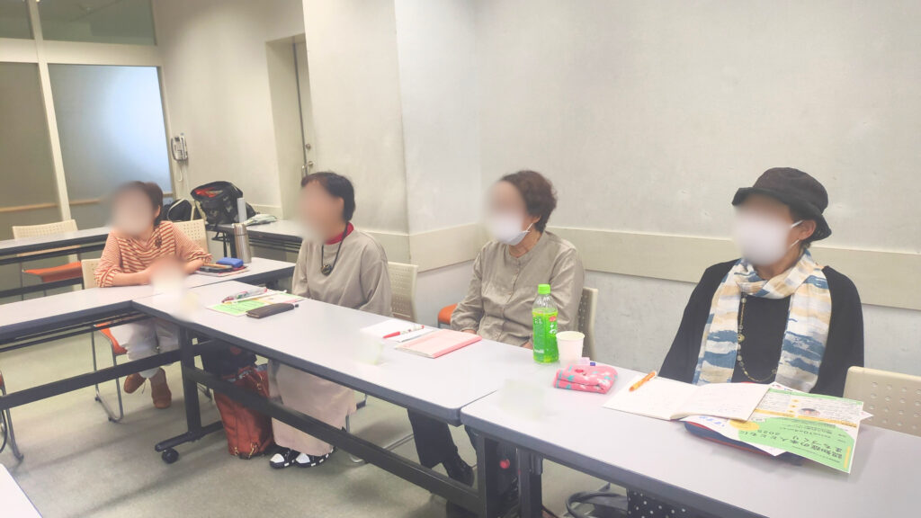 オシャレについての座談会