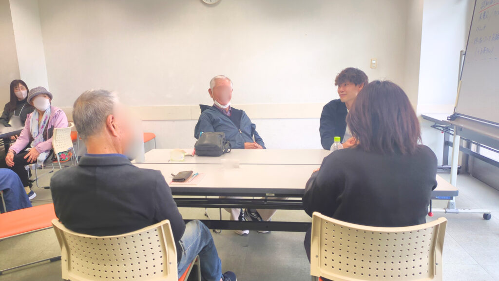 グループディスカッション