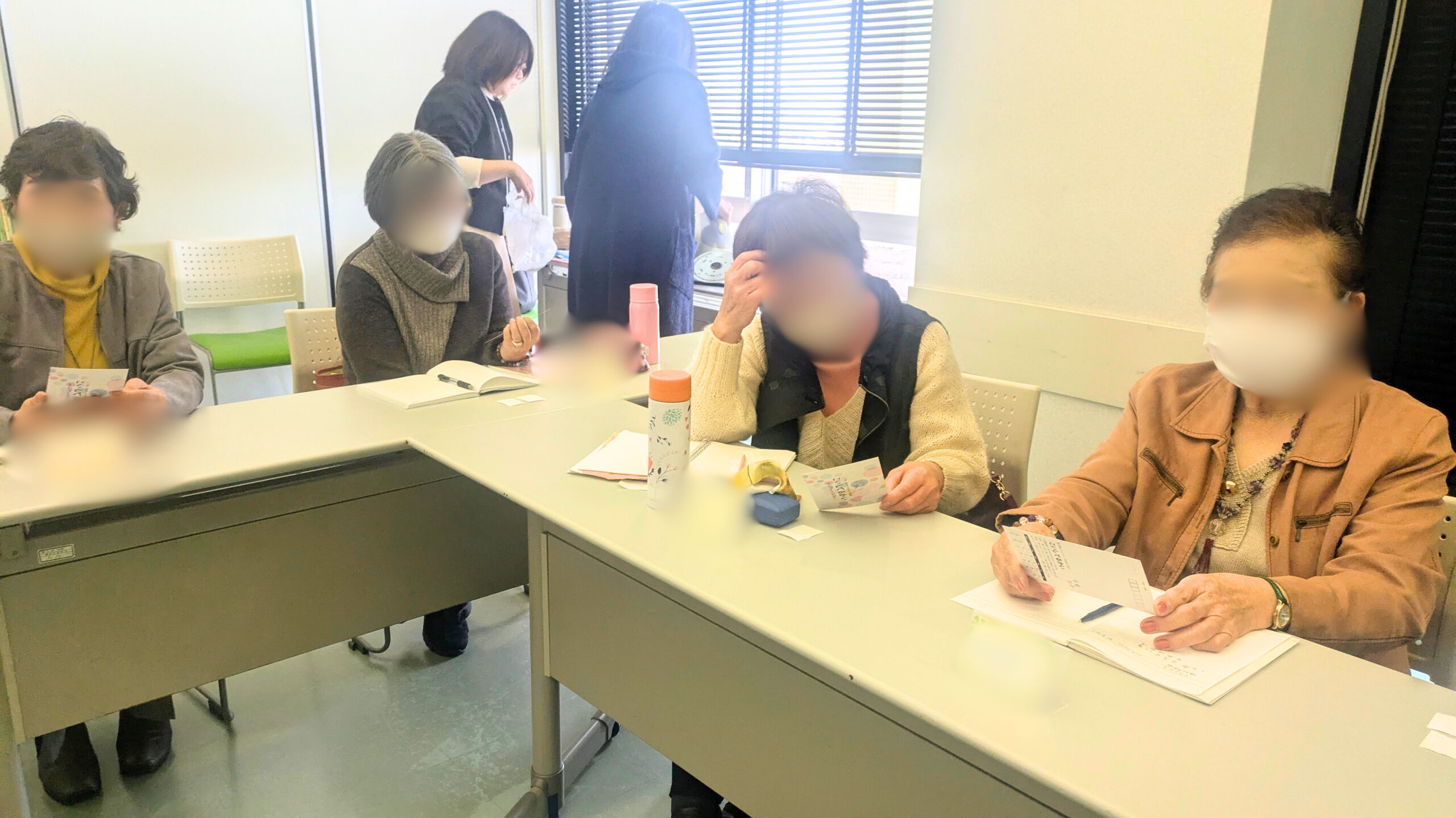 招待状を受け取る