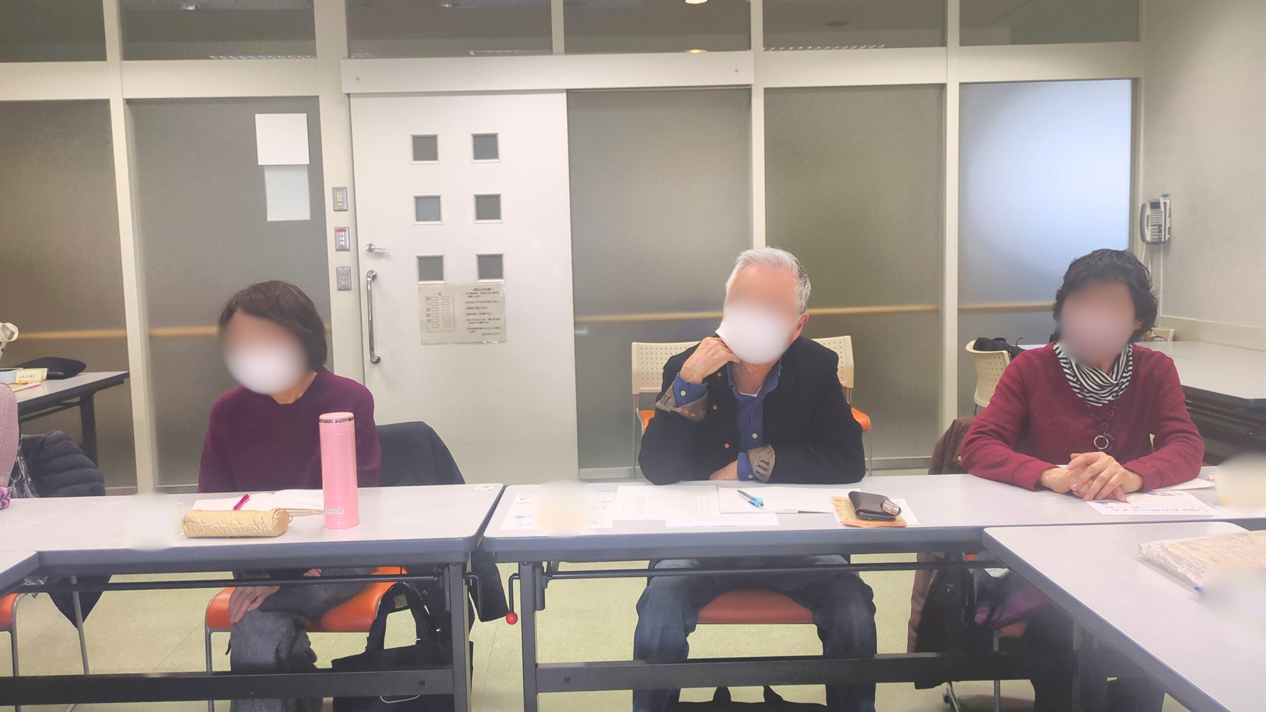 スマホ活用チェック