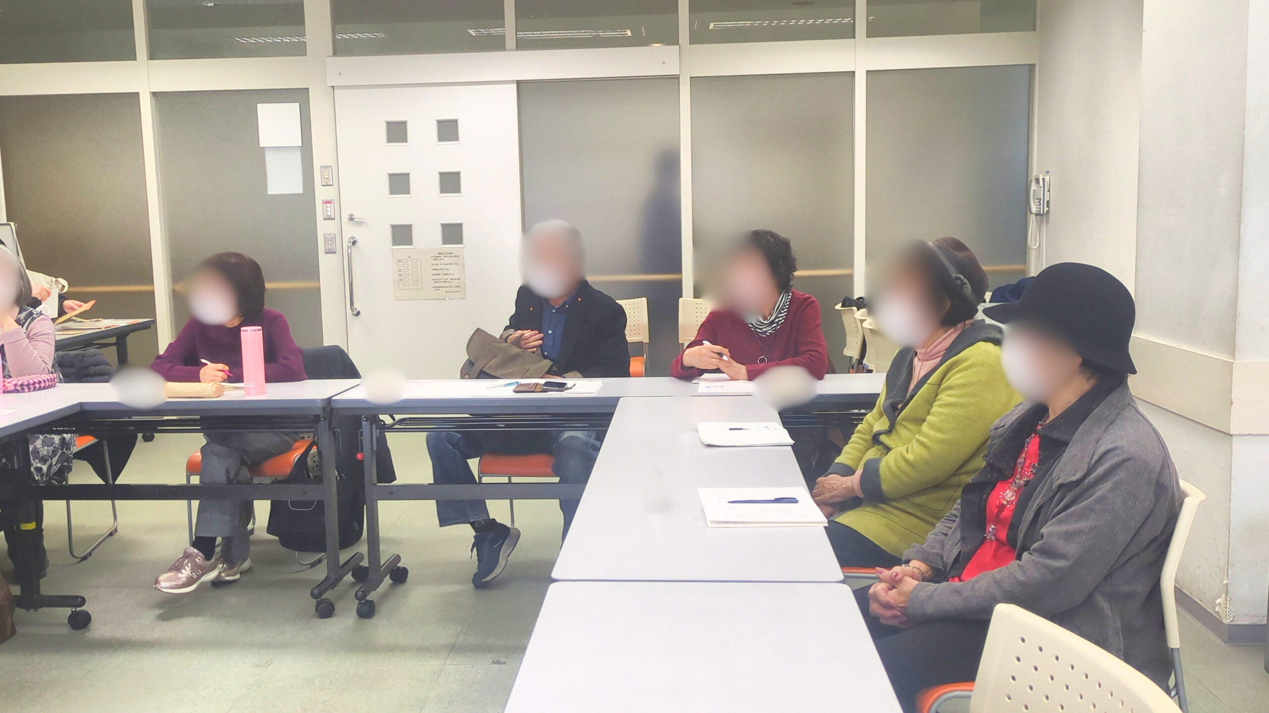 マイナ保険証について学ぶ