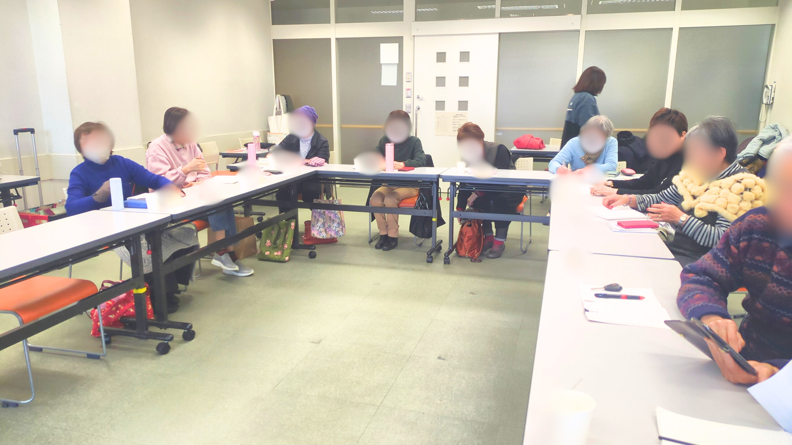 美容について語る