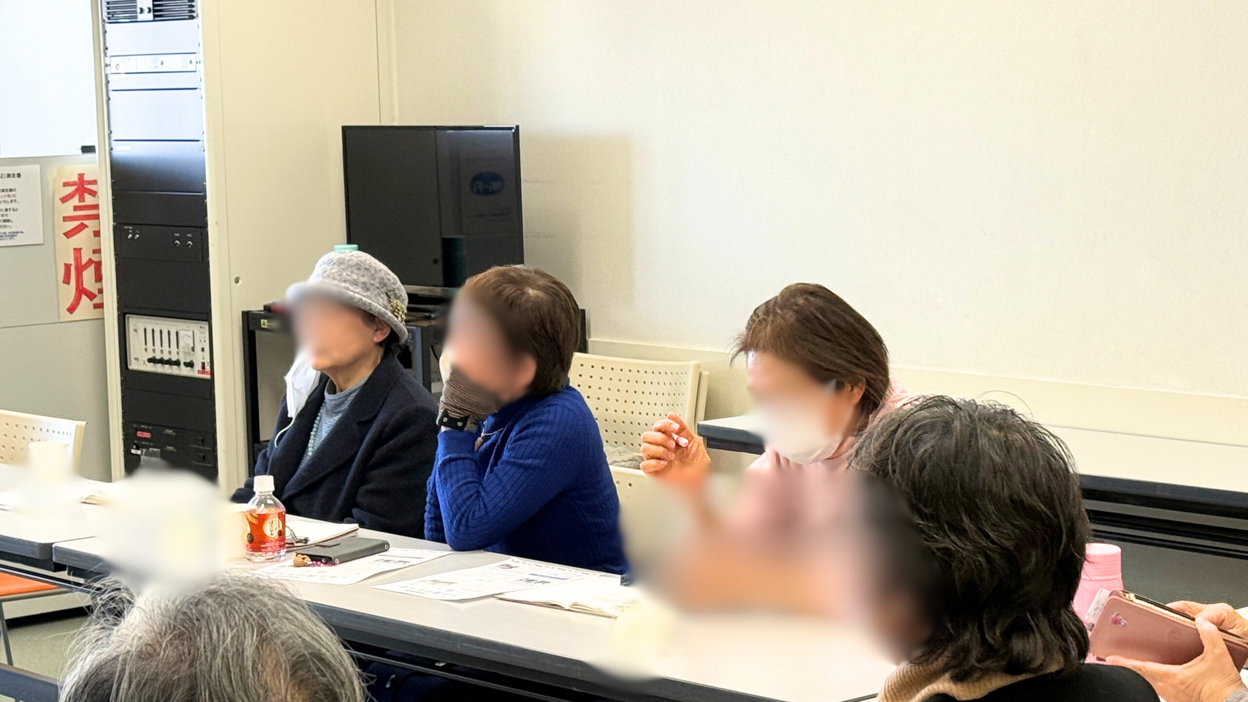 認知症予防について学ぶ