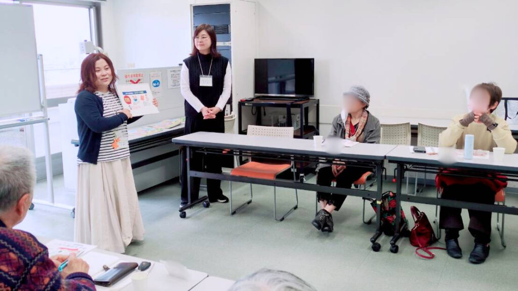 認知症予防を学ぶ