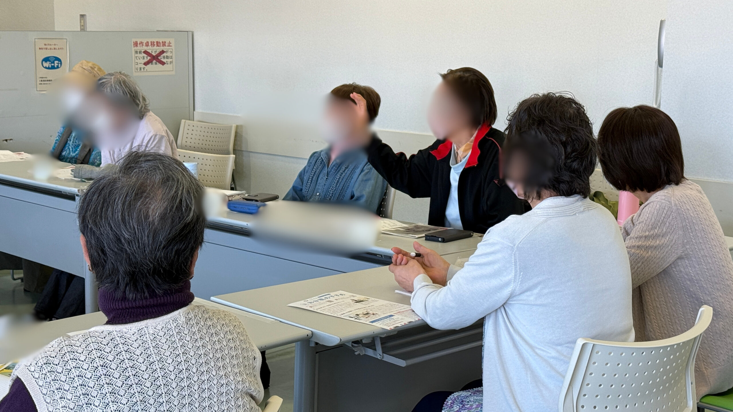 医療制度について学ぶ