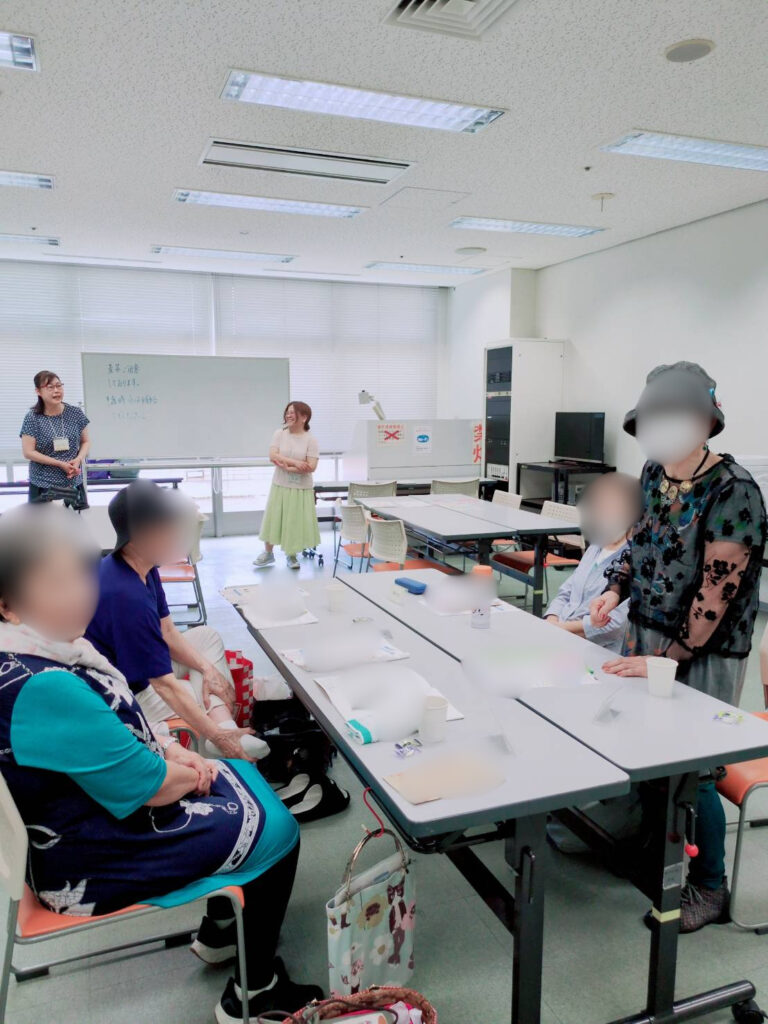 チェックイン
